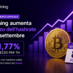 news aumento costo th